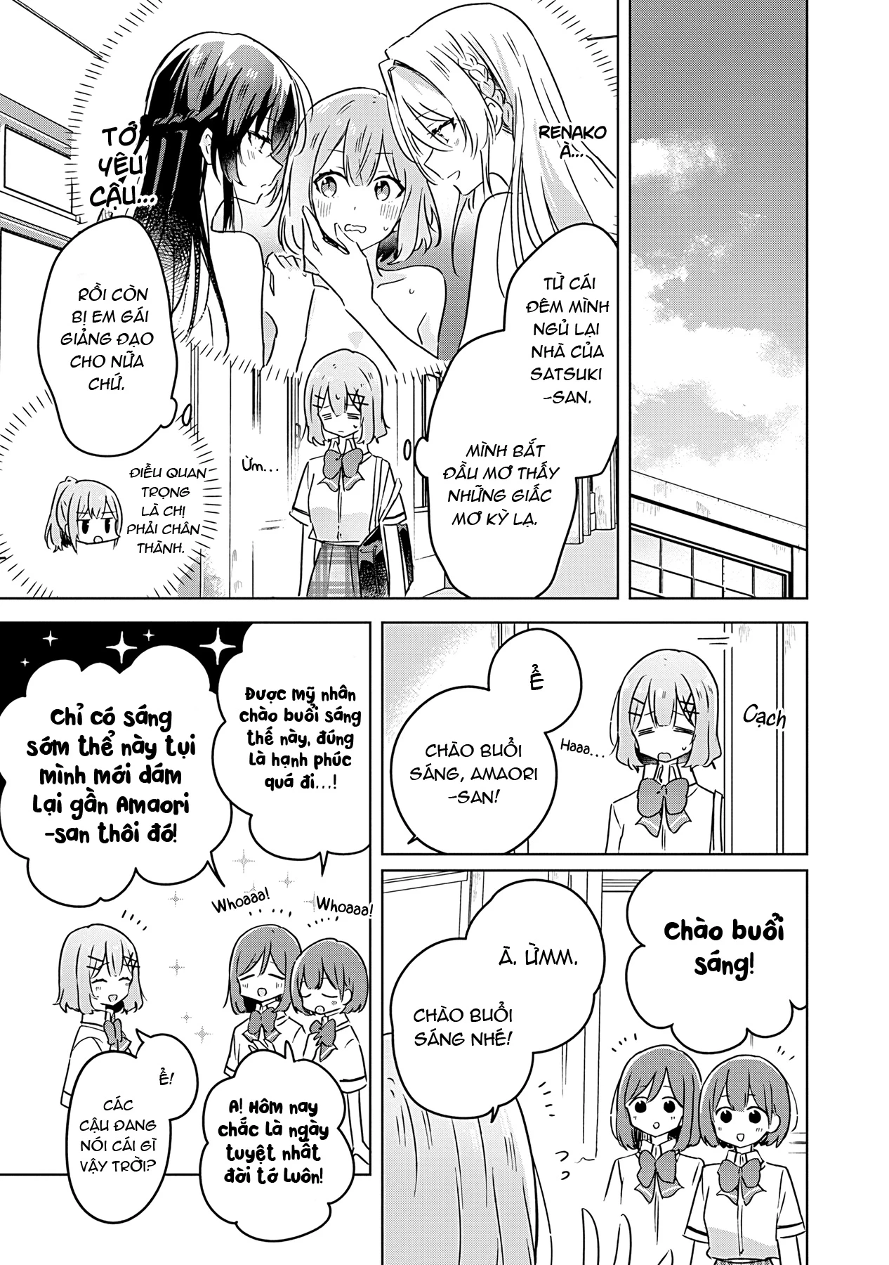 Tôi mà làm người yêu của các người á? Không thể nào!? (Hoặc là có!?) Chapter 26 - 11