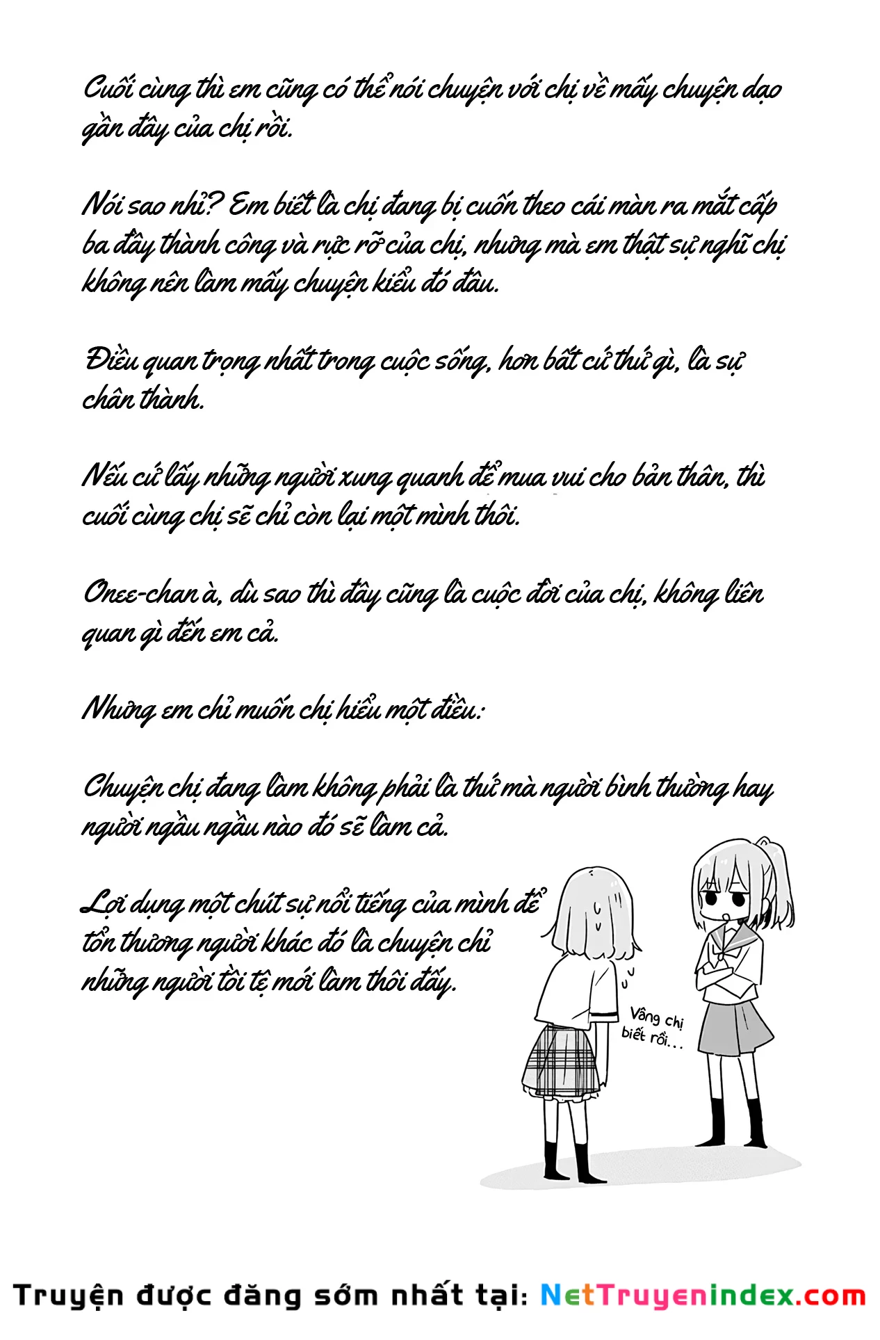 Tôi mà làm người yêu của các người á? Không thể nào!? (Hoặc là có!?) Chapter 26 - 17