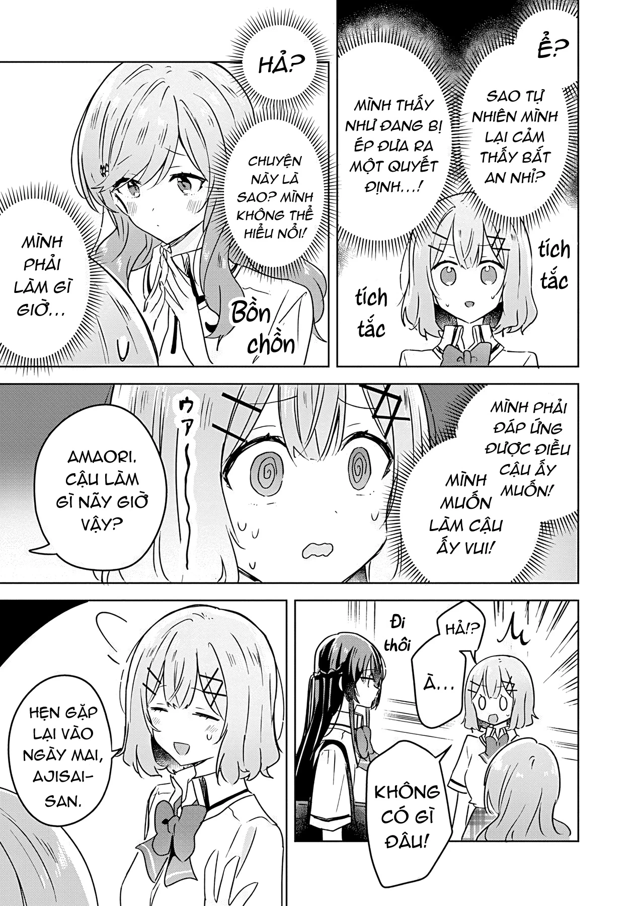 Tôi mà làm người yêu của các người á? Không thể nào!? (Hoặc là có!?) Chapter 27 - 7