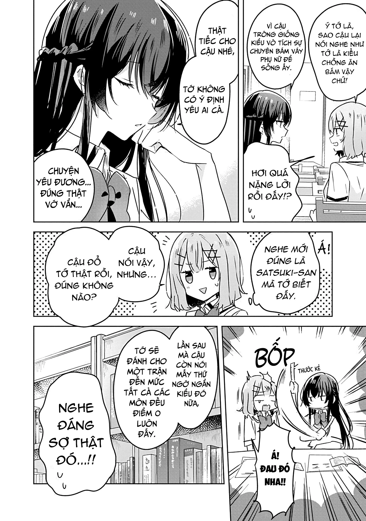 Tôi mà làm người yêu của các người á? Không thể nào!? (Hoặc là có!?) Chapter 27 - 14