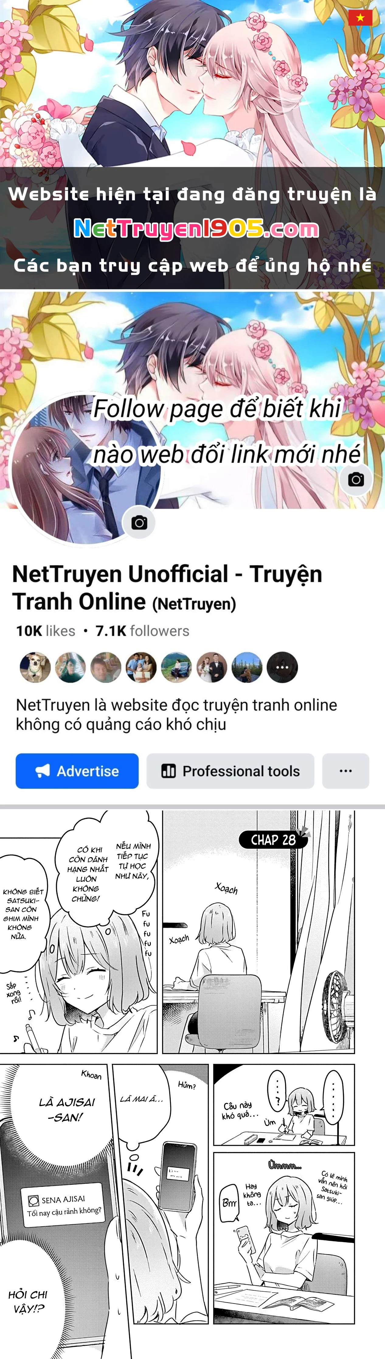 Tôi mà làm người yêu của các người á? Không thể nào!? (Hoặc là có!?) Chapter 28 - 1