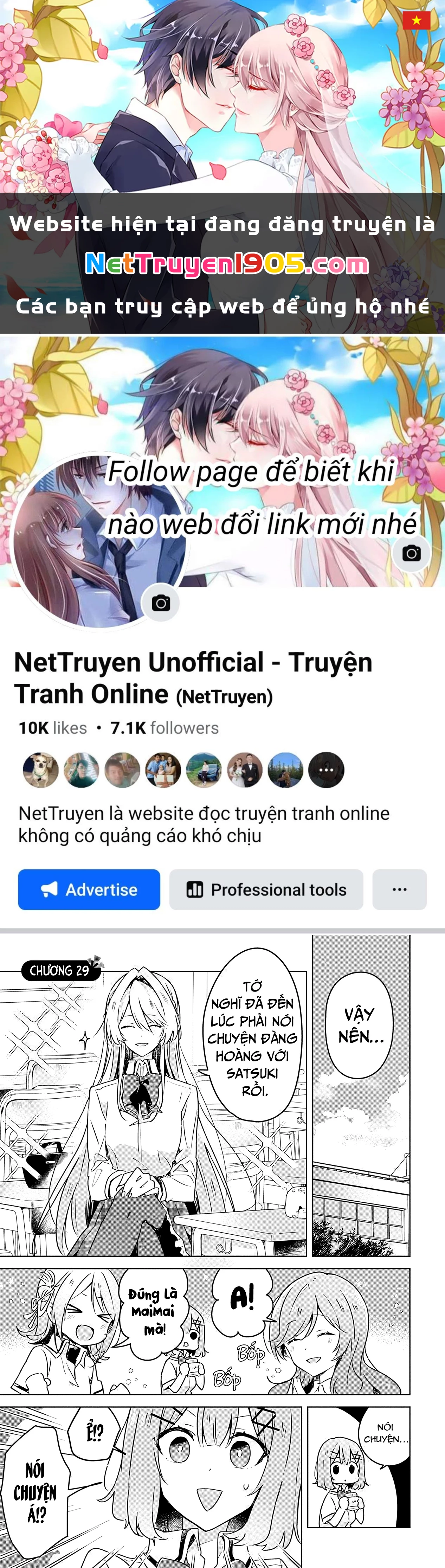 Tôi mà làm người yêu của các người á? Không thể nào!? (Hoặc là có!?) Chapter 29 - 1