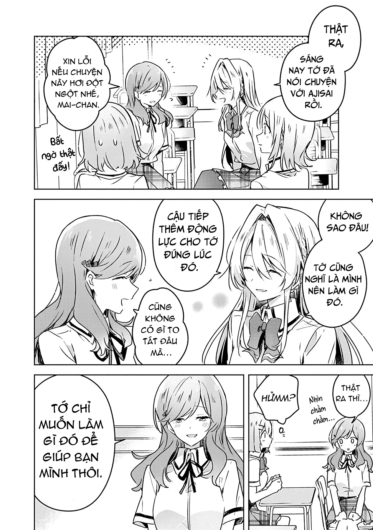 Tôi mà làm người yêu của các người á? Không thể nào!? (Hoặc là có!?) Chapter 29 - 2