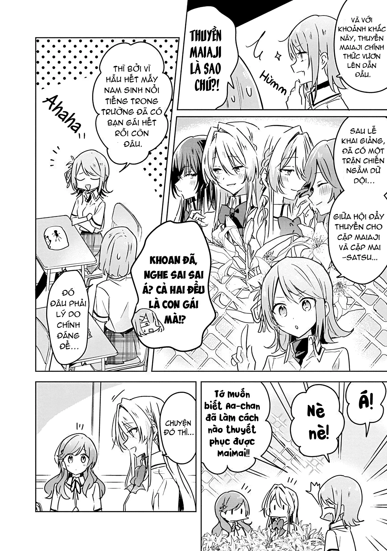 Tôi mà làm người yêu của các người á? Không thể nào!? (Hoặc là có!?) Chapter 29 - 4