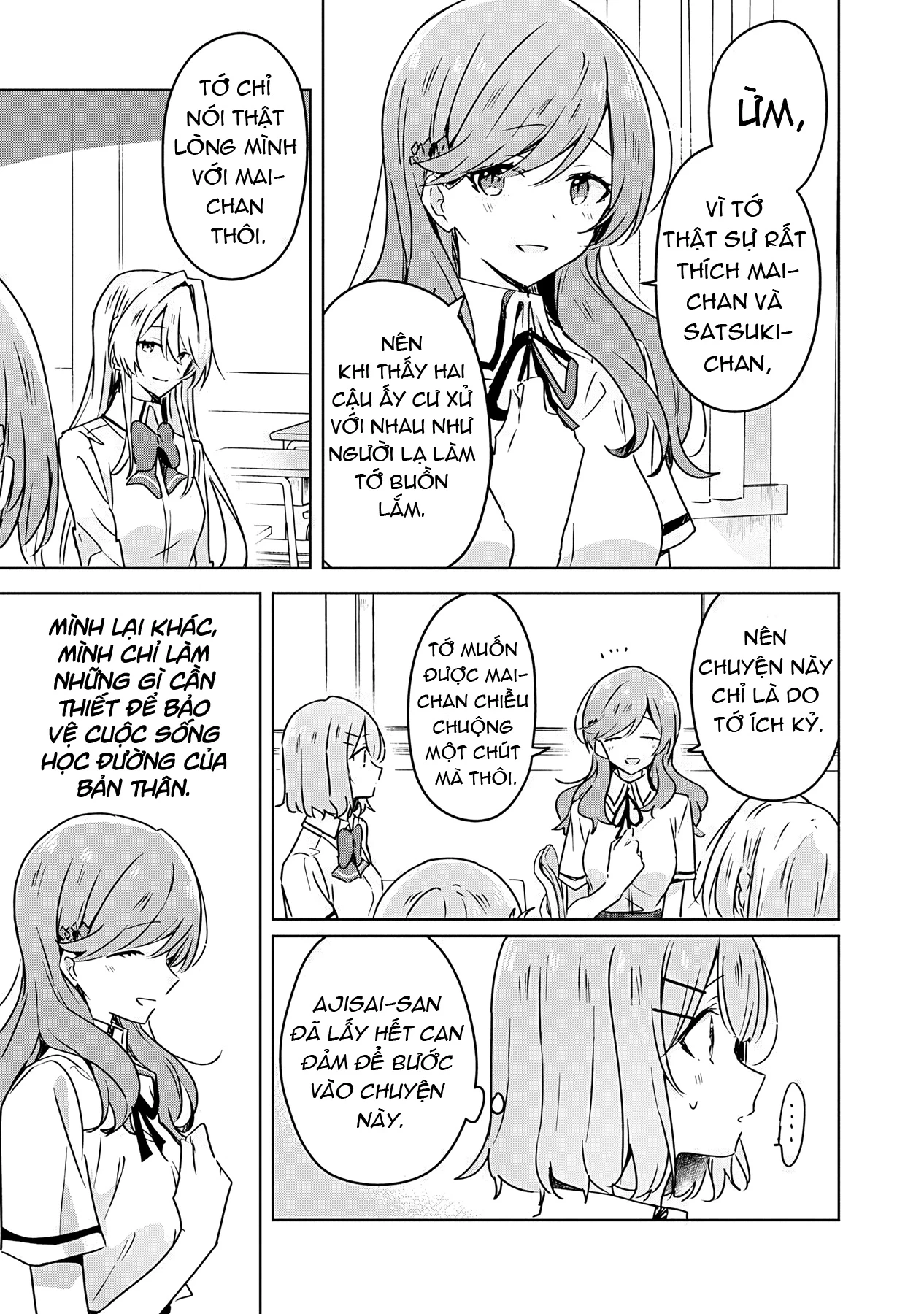 Tôi mà làm người yêu của các người á? Không thể nào!? (Hoặc là có!?) Chapter 29 - 5