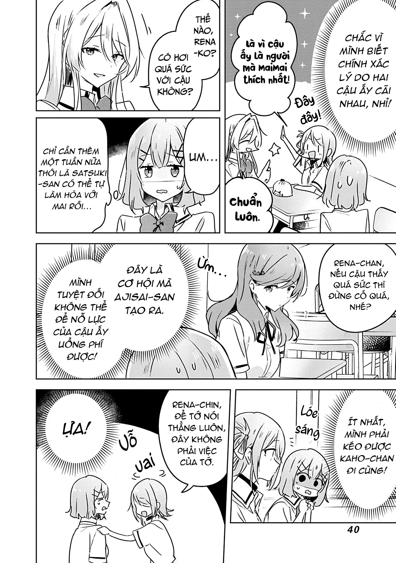 Tôi mà làm người yêu của các người á? Không thể nào!? (Hoặc là có!?) Chapter 29 - 8