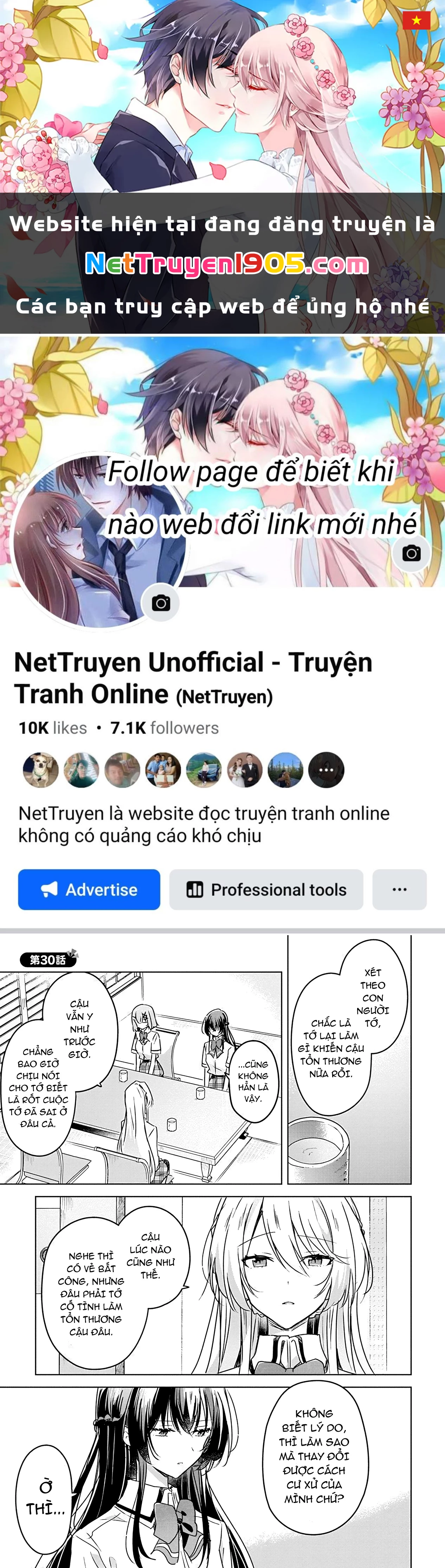 Tôi mà làm người yêu của các người á? Không thể nào!? (Hoặc là có!?) Chapter 30 - 1