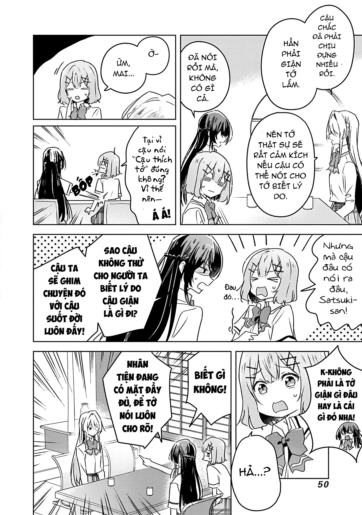 Tôi mà làm người yêu của các người á? Không thể nào!? (Hoặc là có!?) Chapter 30 - 2