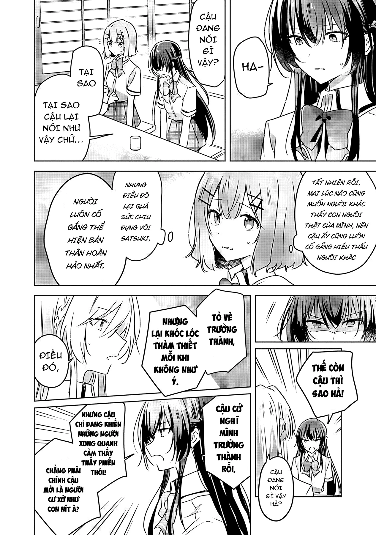 Tôi mà làm người yêu của các người á? Không thể nào!? (Hoặc là có!?) Chapter 30 - 6