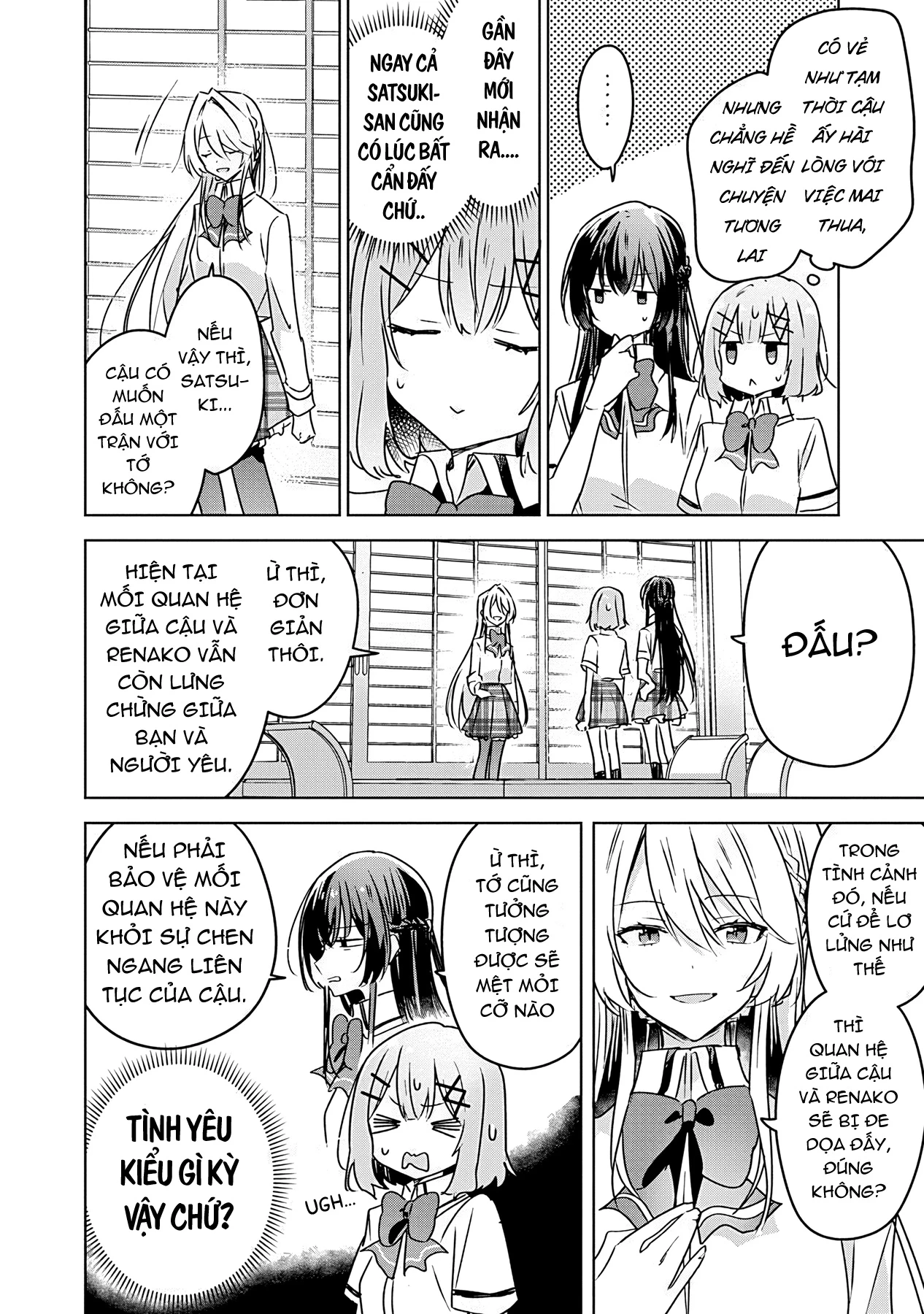 Tôi mà làm người yêu của các người á? Không thể nào!? (Hoặc là có!?) Chapter 30 - 18