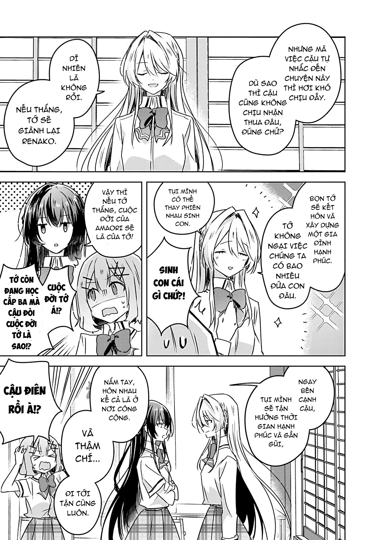 Tôi mà làm người yêu của các người á? Không thể nào!? (Hoặc là có!?) Chapter 30 - 19