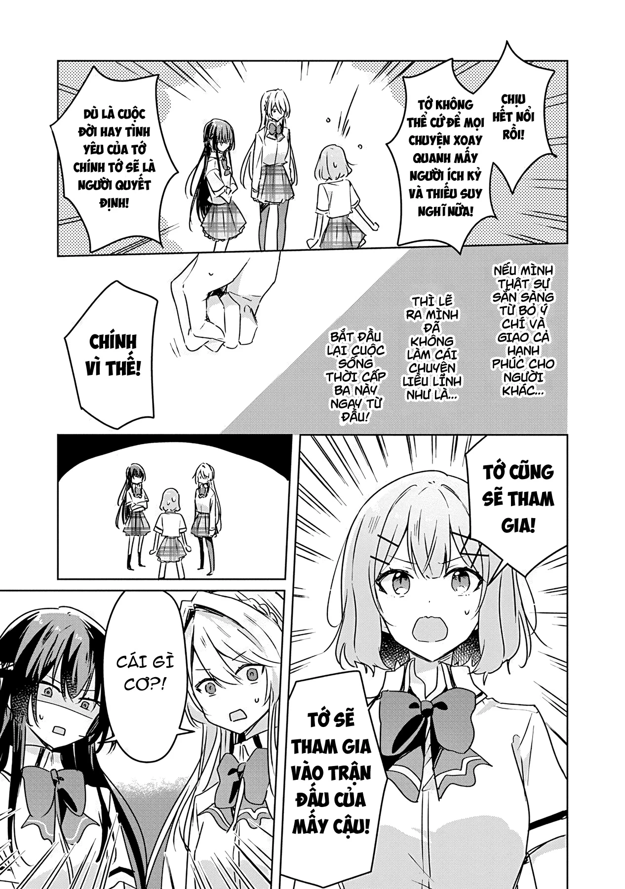 Tôi mà làm người yêu của các người á? Không thể nào!? (Hoặc là có!?) Chapter 30 - 21