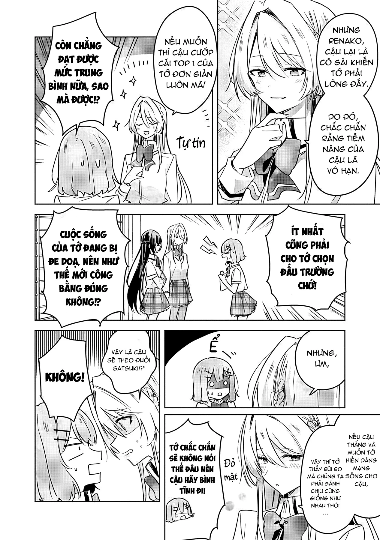 Tôi mà làm người yêu của các người á? Không thể nào!? (Hoặc là có!?) Chapter 31 - 2