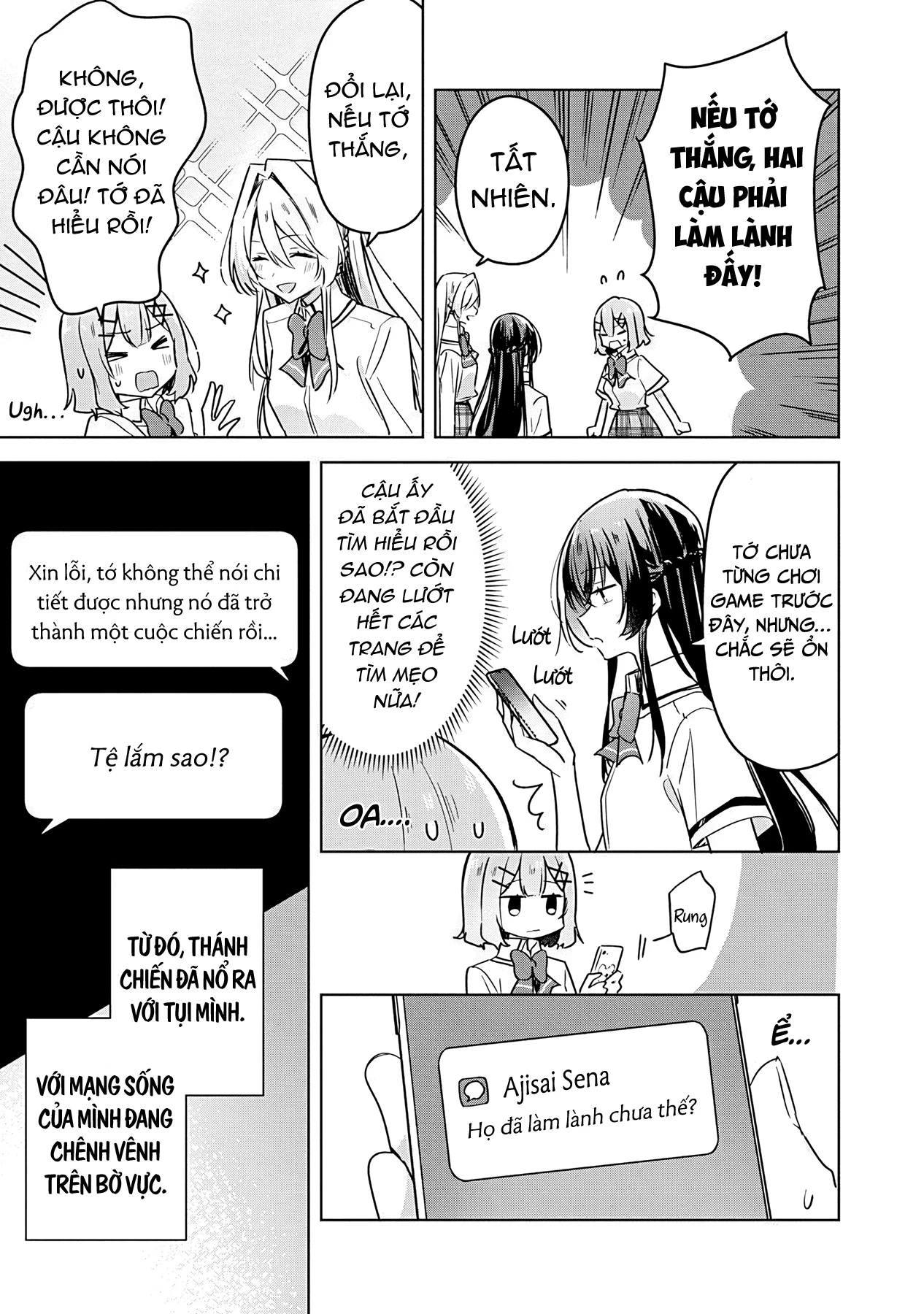 Tôi mà làm người yêu của các người á? Không thể nào!? (Hoặc là có!?) Chapter 31 - 5