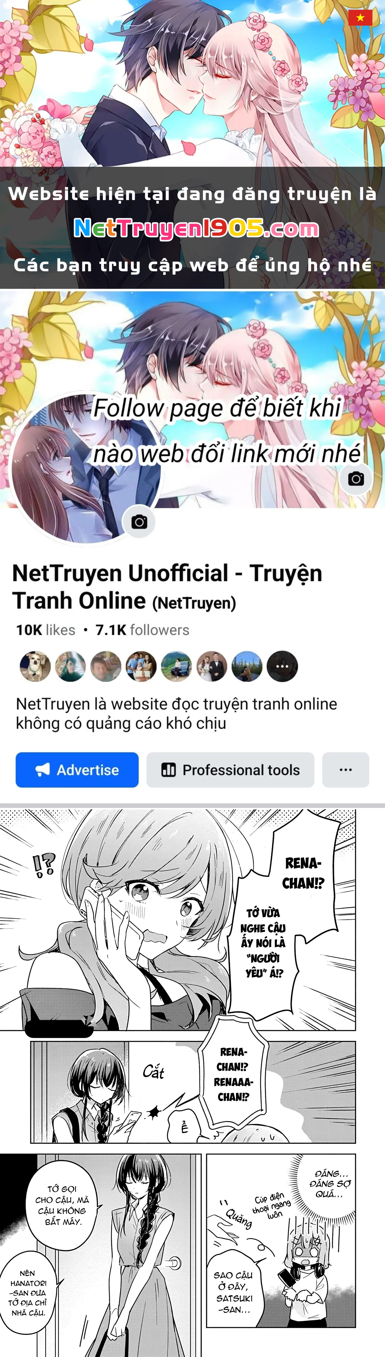 Tôi mà làm người yêu của các người á? Không thể nào!? (Hoặc là có!?) Chapter 32 - 1