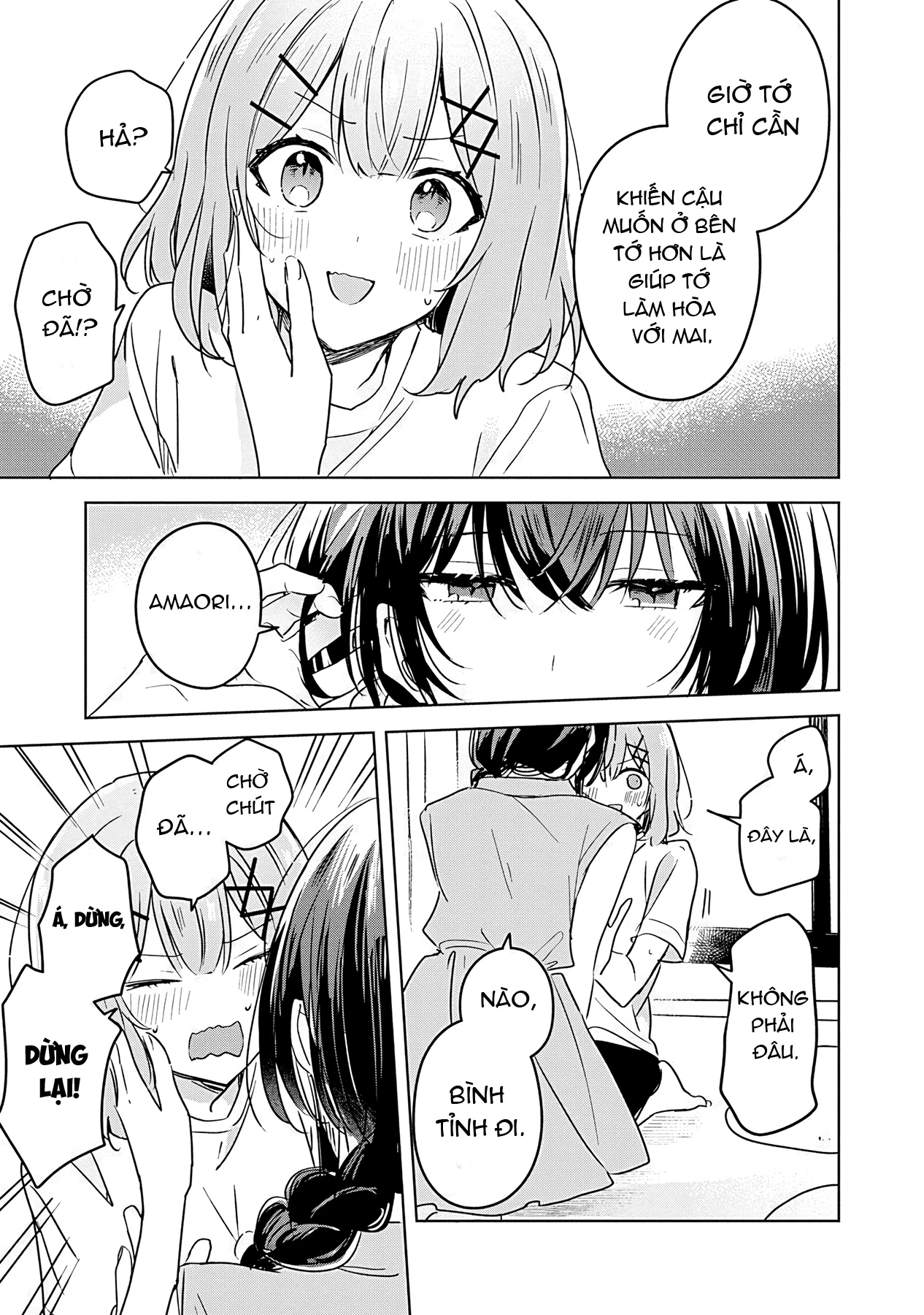 Tôi mà làm người yêu của các người á? Không thể nào!? (Hoặc là có!?) Chapter 32 - 7