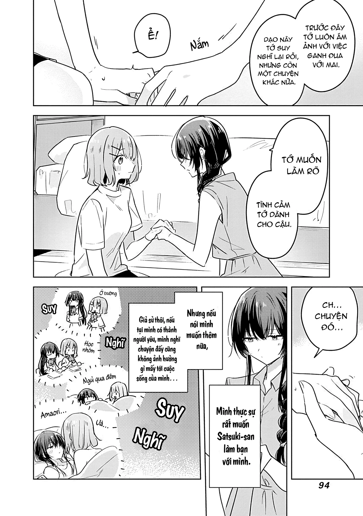 Tôi mà làm người yêu của các người á? Không thể nào!? (Hoặc là có!?) Chapter 32 - 10