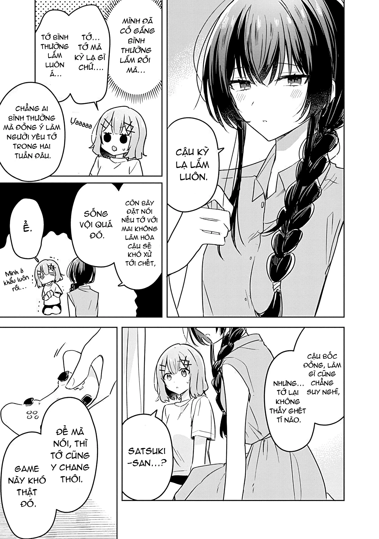 Tôi mà làm người yêu của các người á? Không thể nào!? (Hoặc là có!?) Chapter 32 - 13