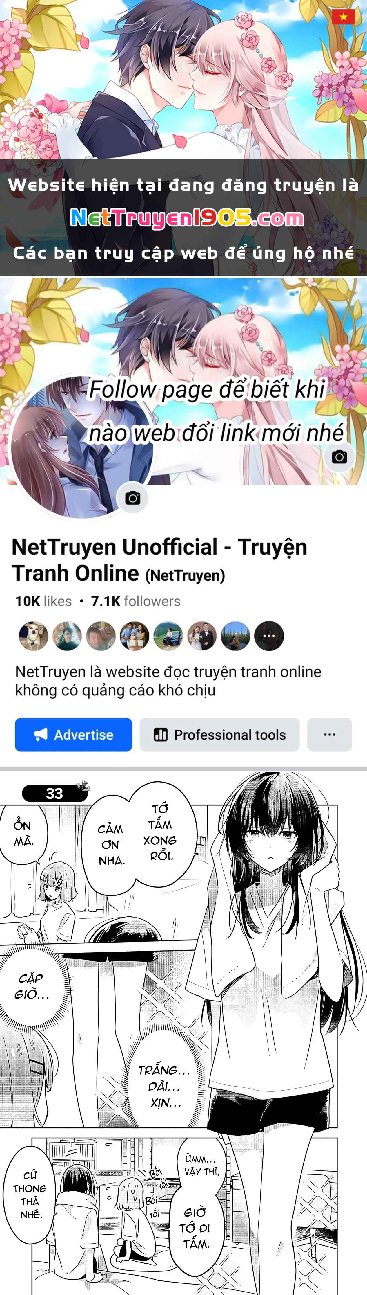 Tôi mà làm người yêu của các người á? Không thể nào!? (Hoặc là có!?) Chapter 33 - 1