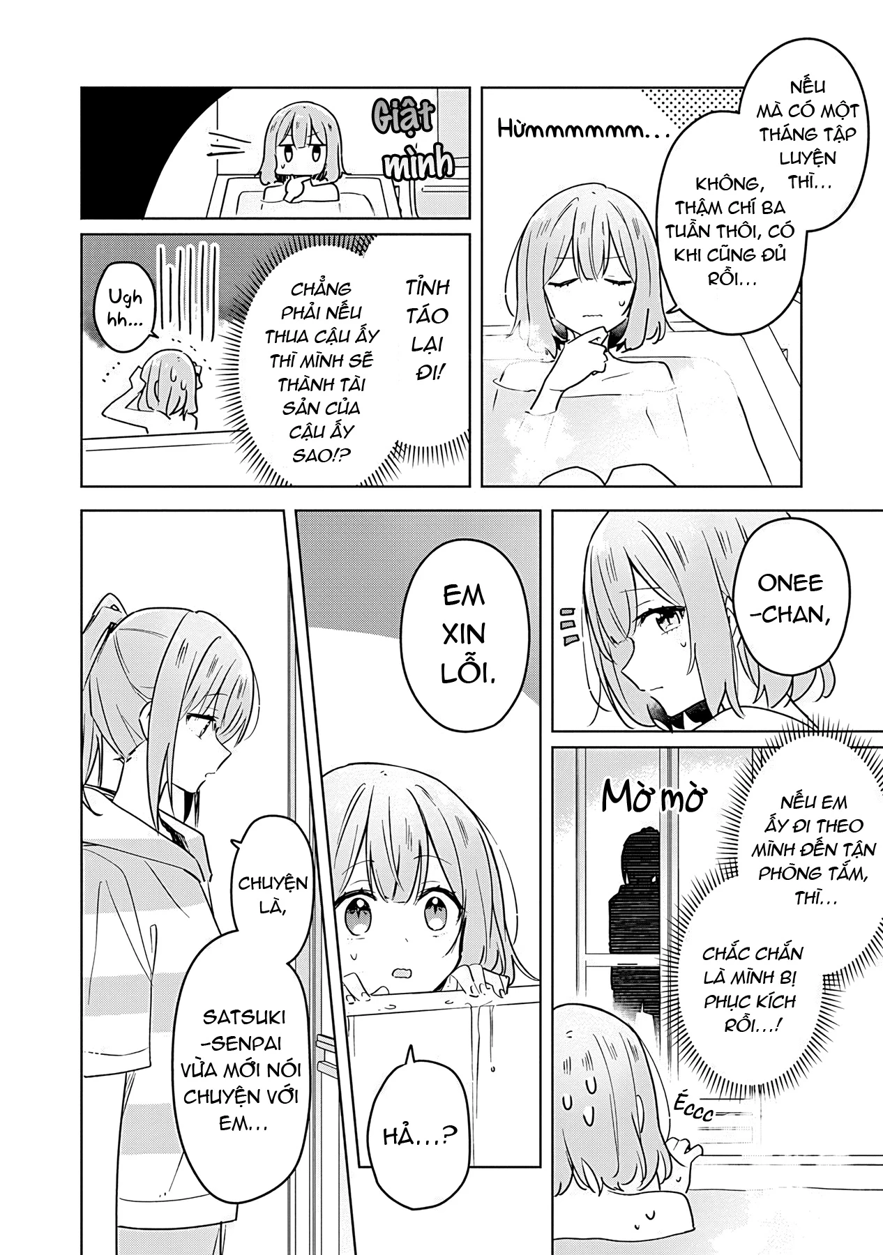 Tôi mà làm người yêu của các người á? Không thể nào!? (Hoặc là có!?) Chapter 33 - 4