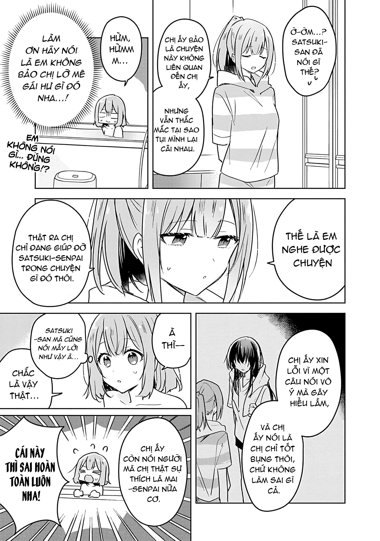 Tôi mà làm người yêu của các người á? Không thể nào!? (Hoặc là có!?) Chapter 33 - 5