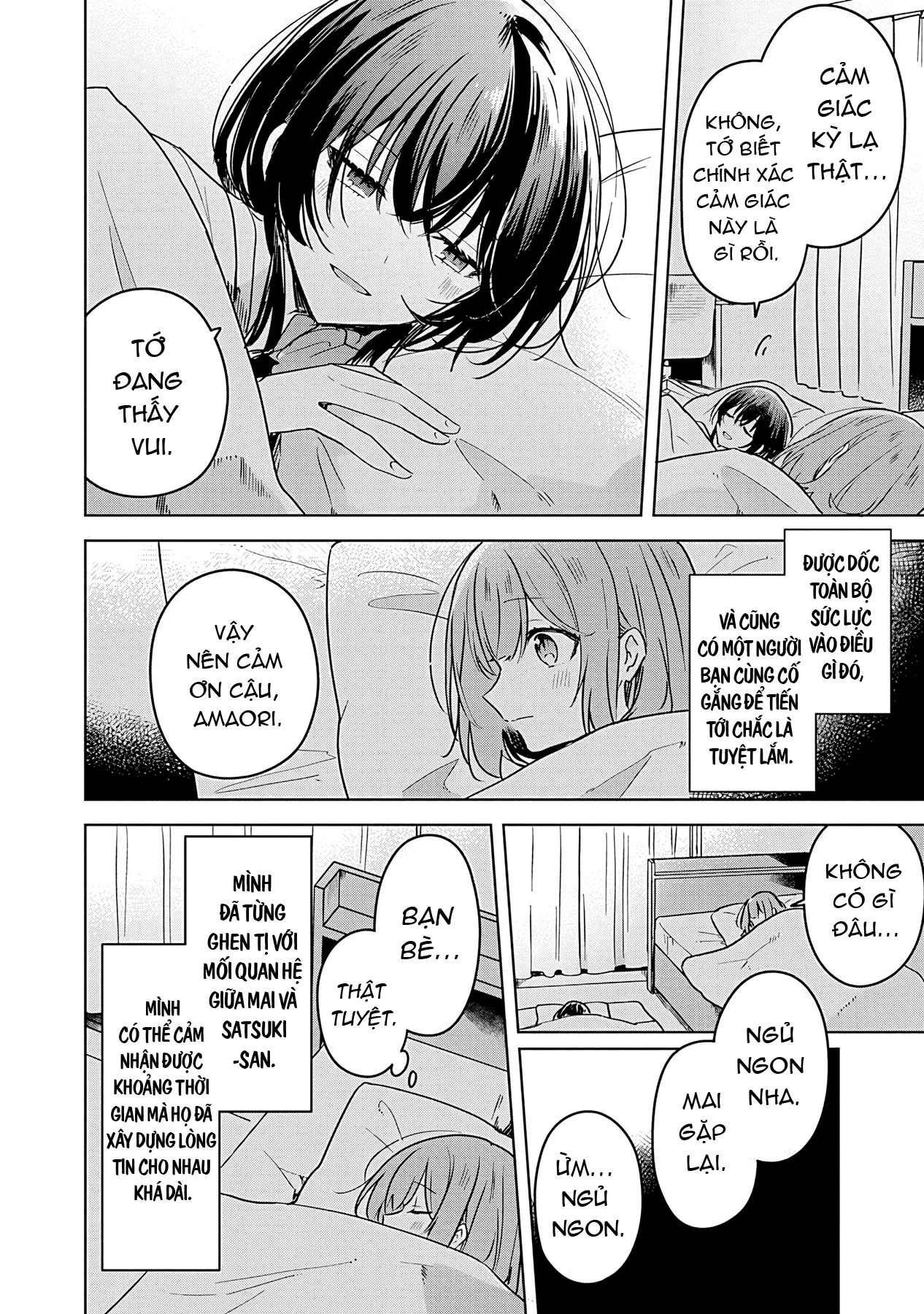 Tôi mà làm người yêu của các người á? Không thể nào!? (Hoặc là có!?) Chapter 33 - 12