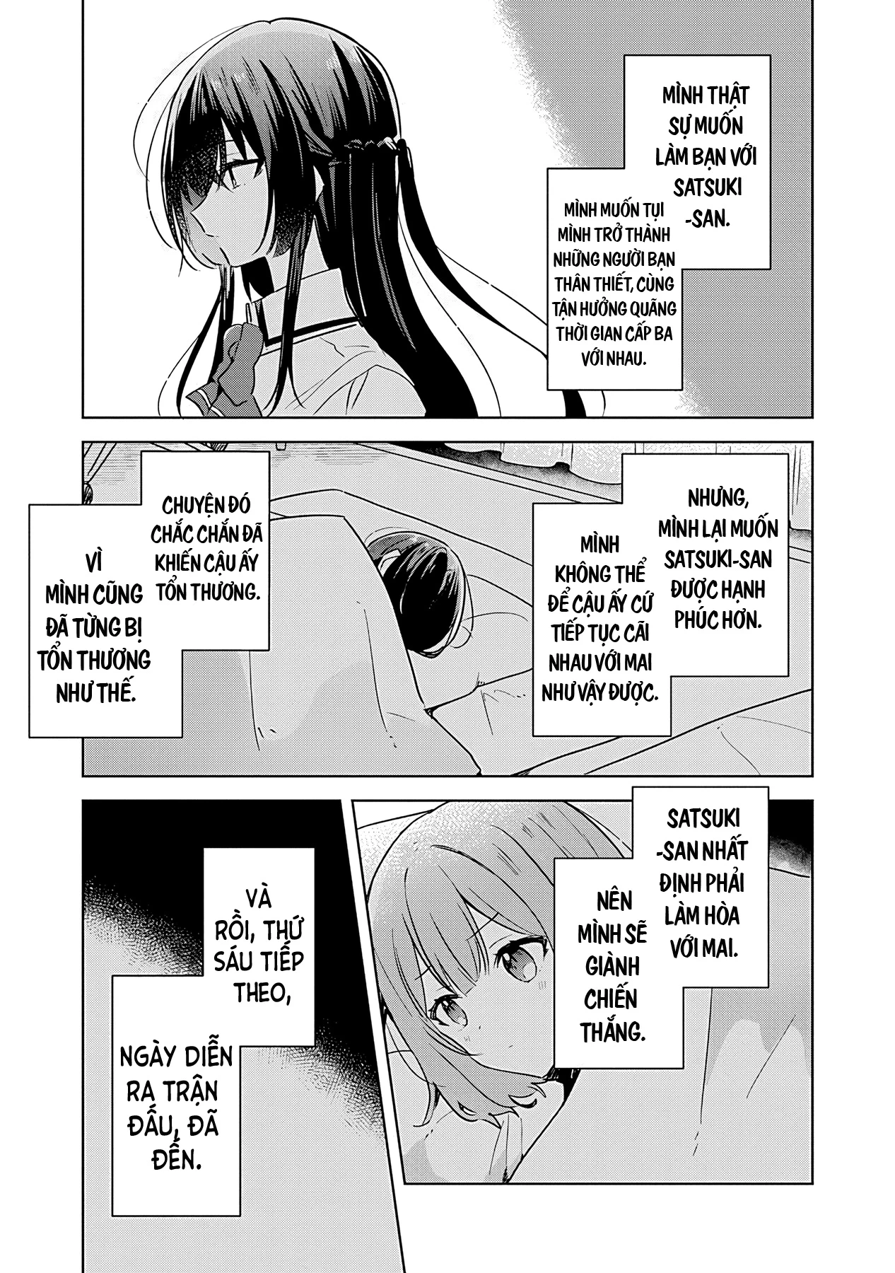 Tôi mà làm người yêu của các người á? Không thể nào!? (Hoặc là có!?) Chapter 33 - 13