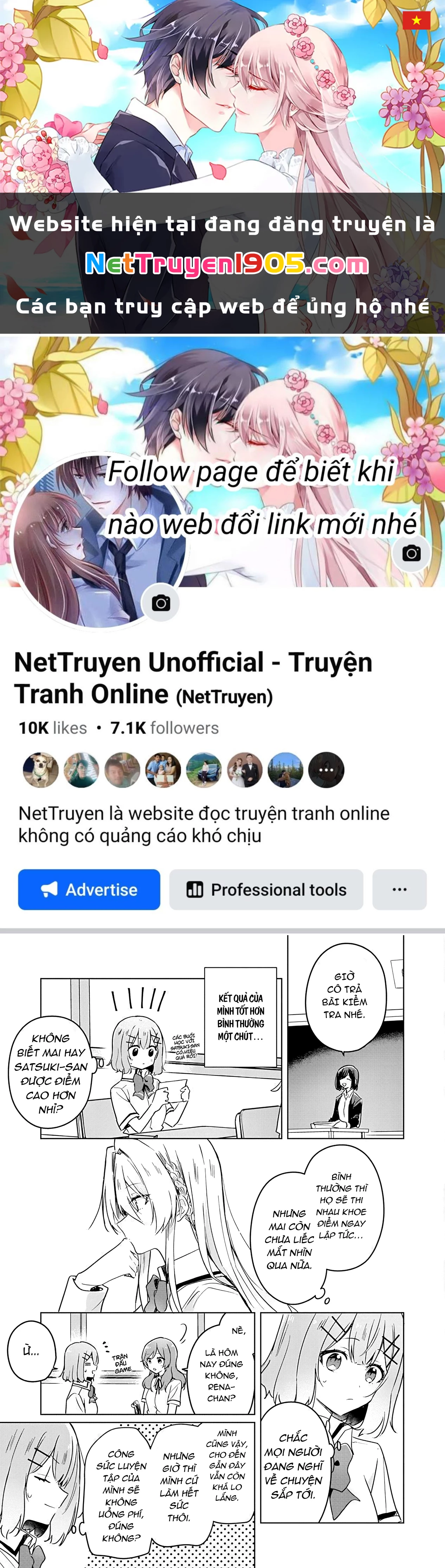 Tôi mà làm người yêu của các người á? Không thể nào!? (Hoặc là có!?) Chapter 34 - 1