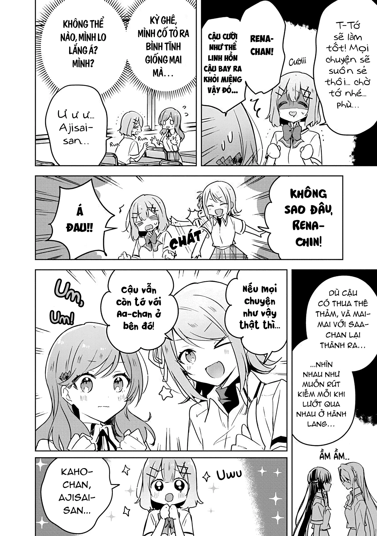 Tôi mà làm người yêu của các người á? Không thể nào!? (Hoặc là có!?) Chapter 34 - 2