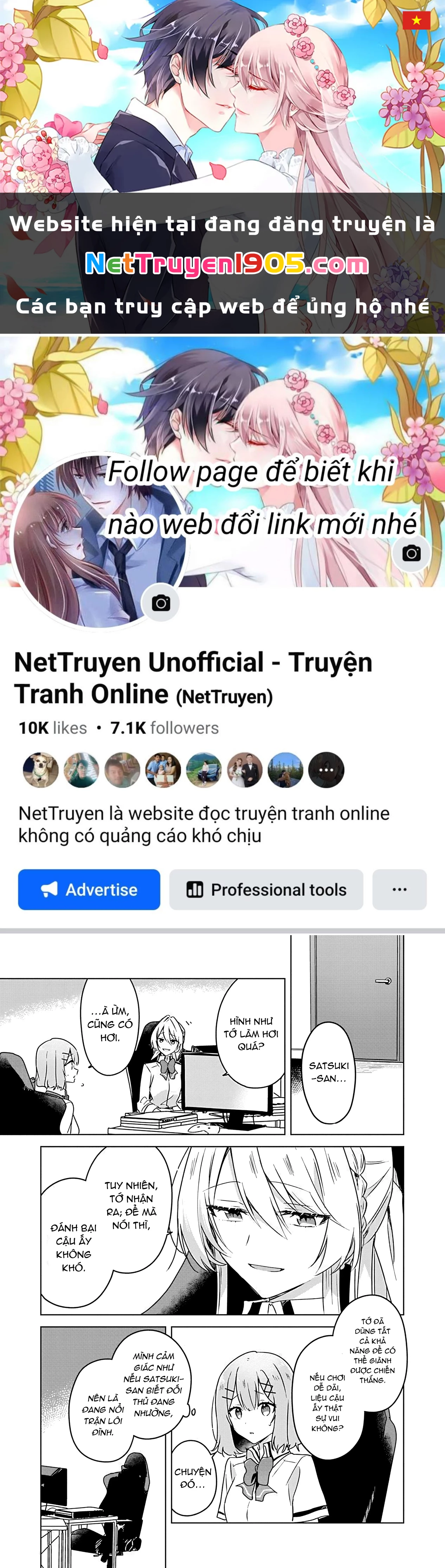 Tôi mà làm người yêu của các người á? Không thể nào!? (Hoặc là có!?) Chapter 35 - 1