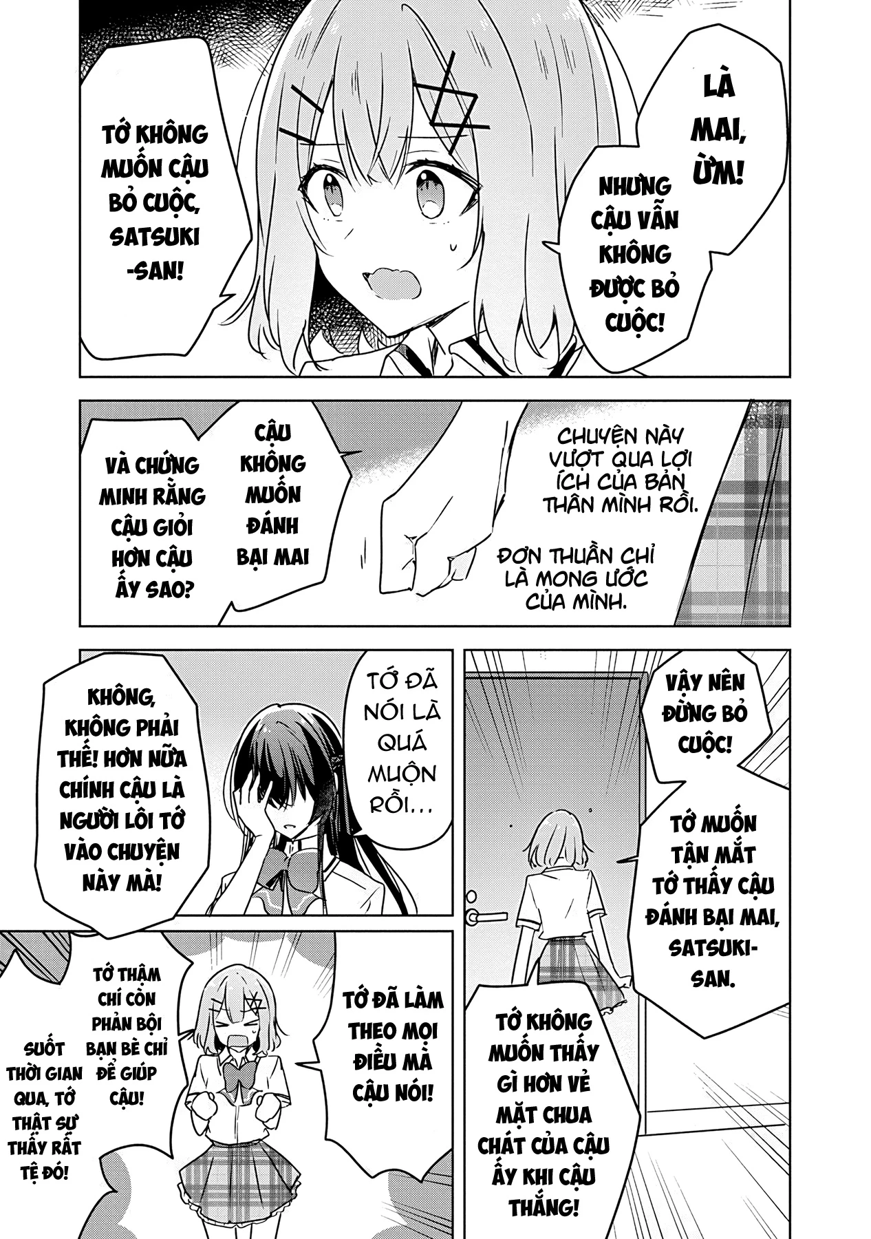 Tôi mà làm người yêu của các người á? Không thể nào!? (Hoặc là có!?) Chapter 35 - 13