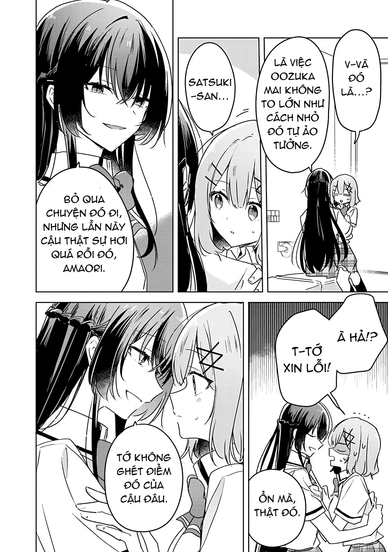 Tôi mà làm người yêu của các người á? Không thể nào!? (Hoặc là có!?) Chapter 35 - 16