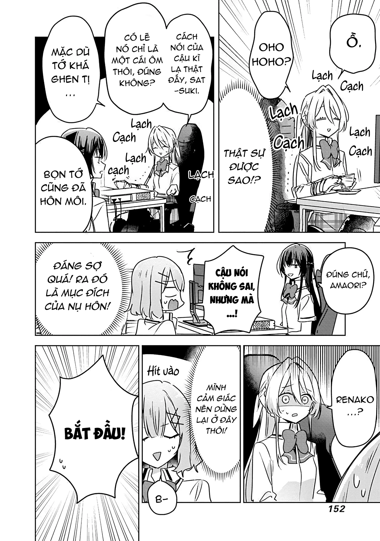 Tôi mà làm người yêu của các người á? Không thể nào!? (Hoặc là có!?) Chapter 35 - 20