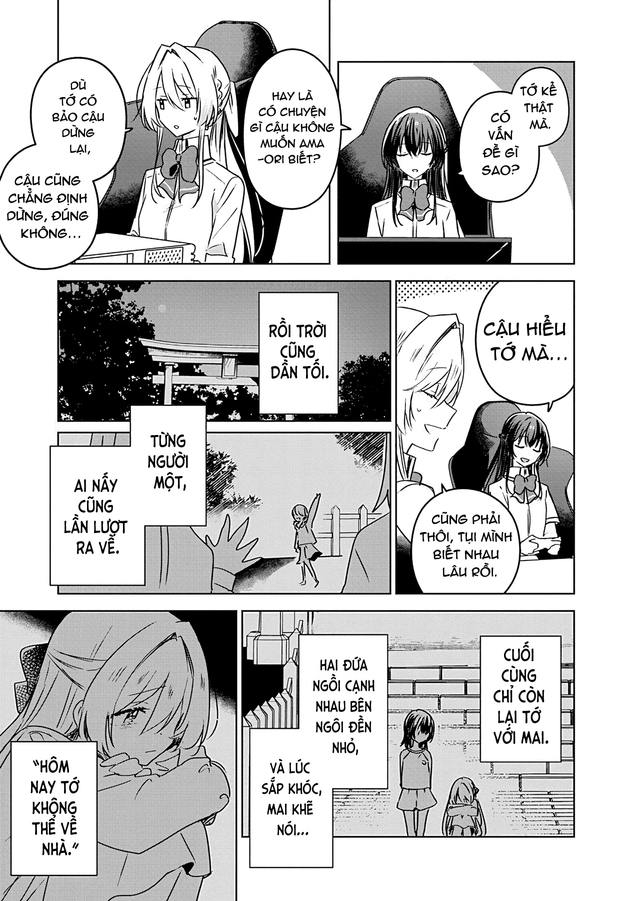 Tôi mà làm người yêu của các người á? Không thể nào!? (Hoặc là có!?) Chapter 36 - 5