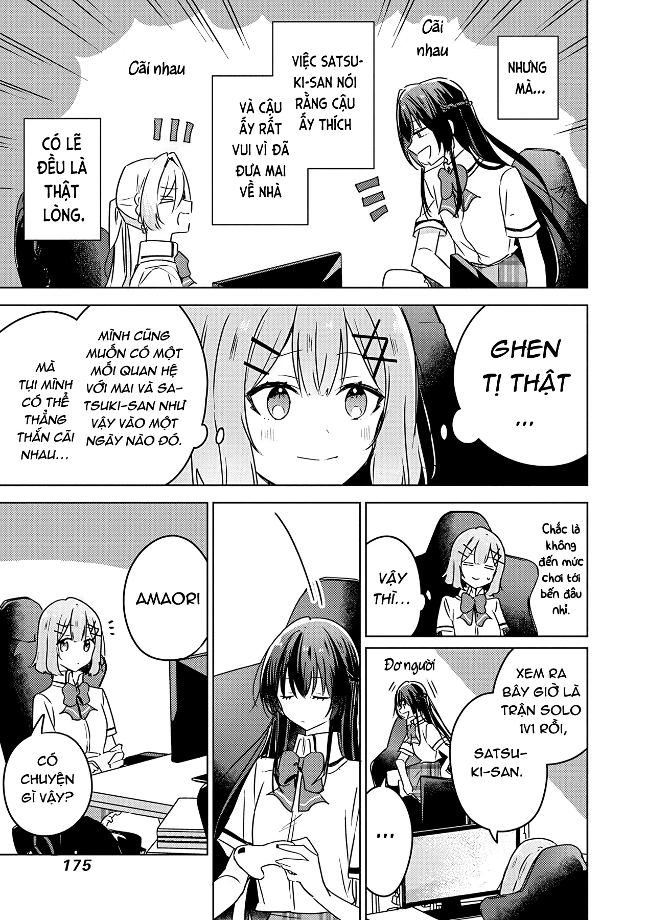 Tôi mà làm người yêu của các người á? Không thể nào!? (Hoặc là có!?) Chapter 36 - 21