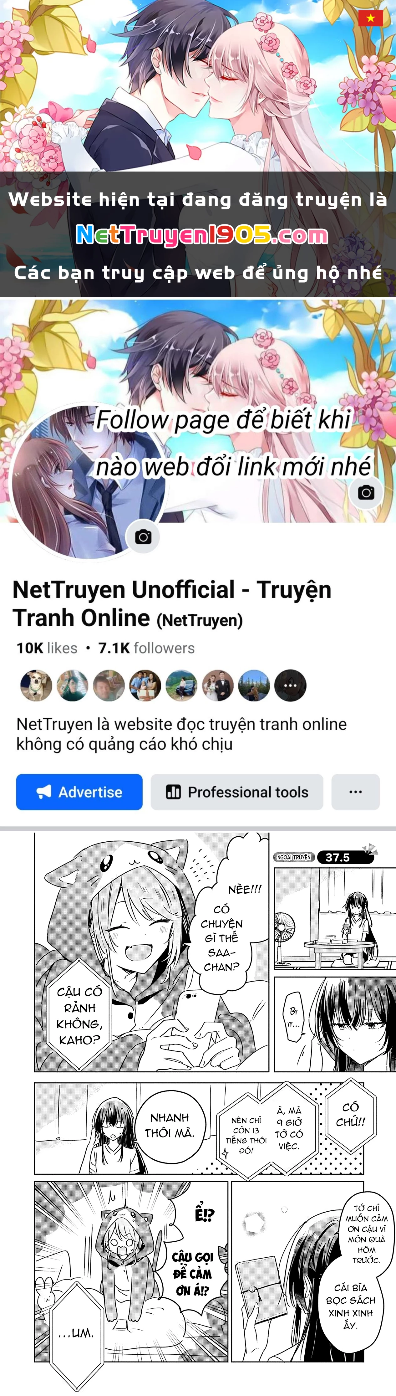 Tôi mà làm người yêu của các người á? Không thể nào!? (Hoặc là có!?) Chapter 37.5 - 1