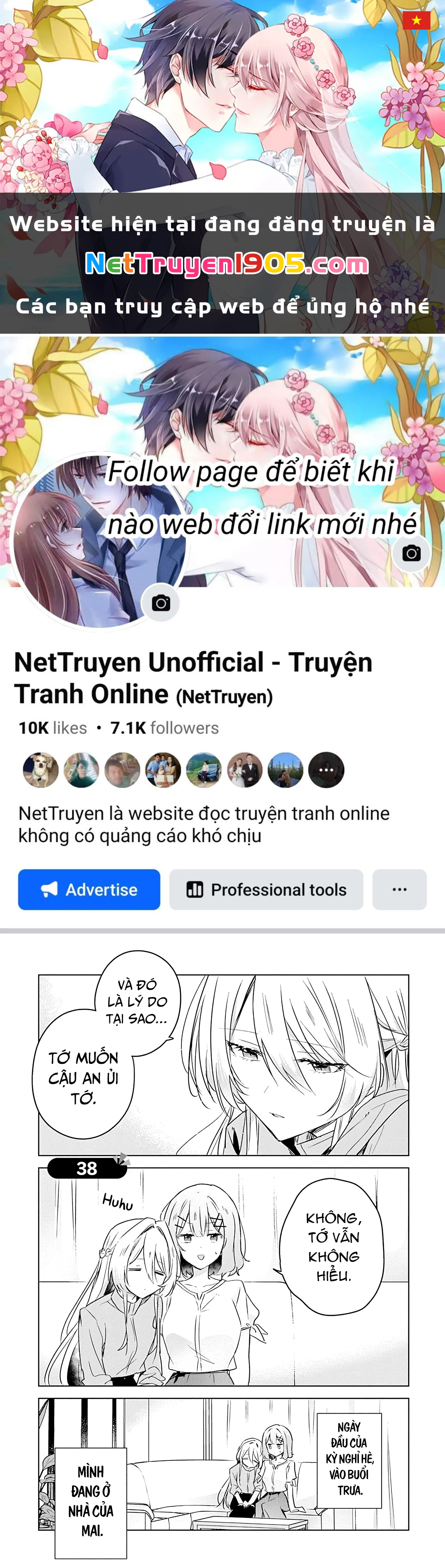 Tôi mà làm người yêu của các người á? Không thể nào!? (Hoặc là có!?) Chapter 38 - 1