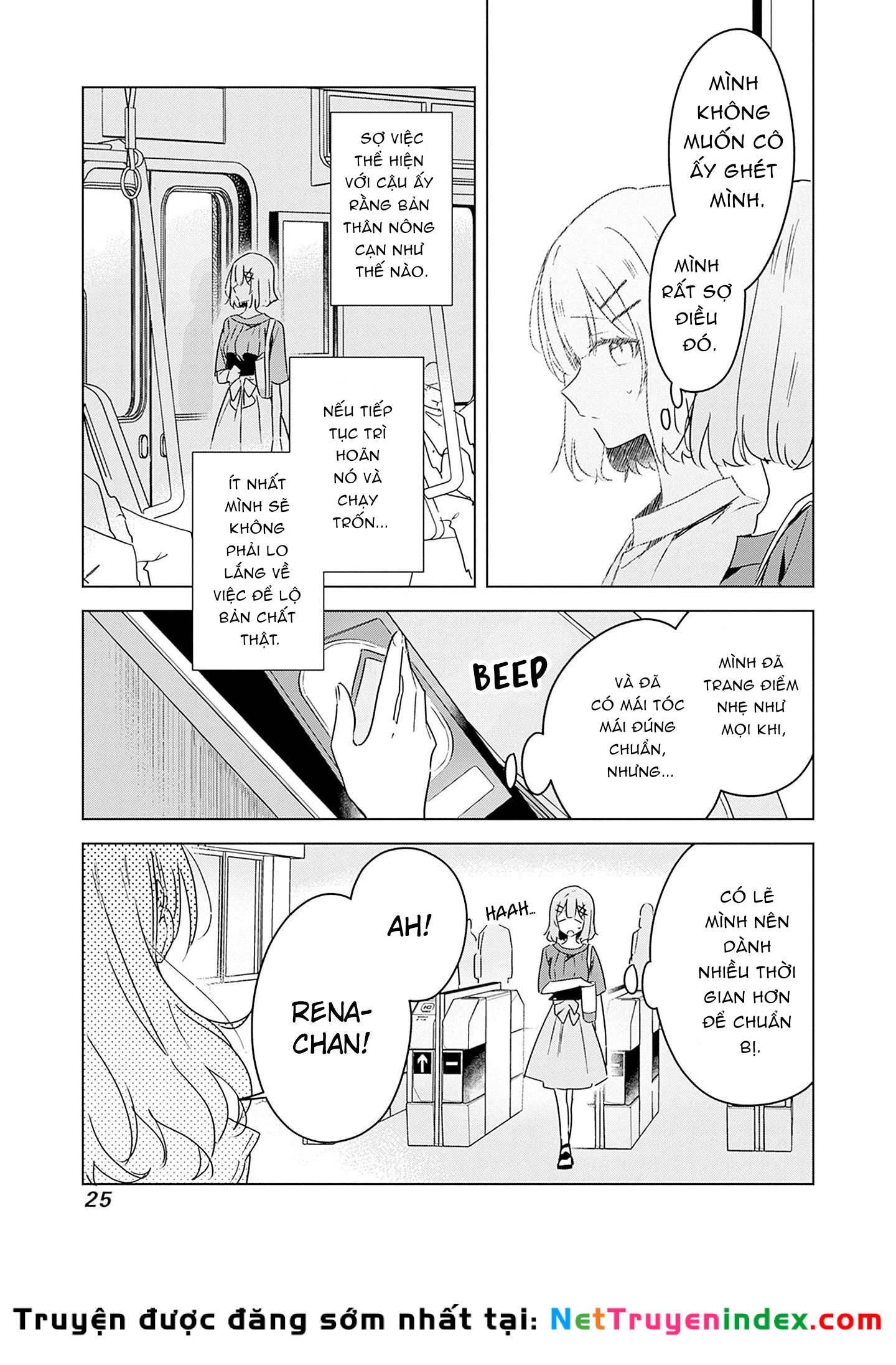 Tôi mà làm người yêu của các người á? Không thể nào!? (Hoặc là có!?) Chapter 39 - 23