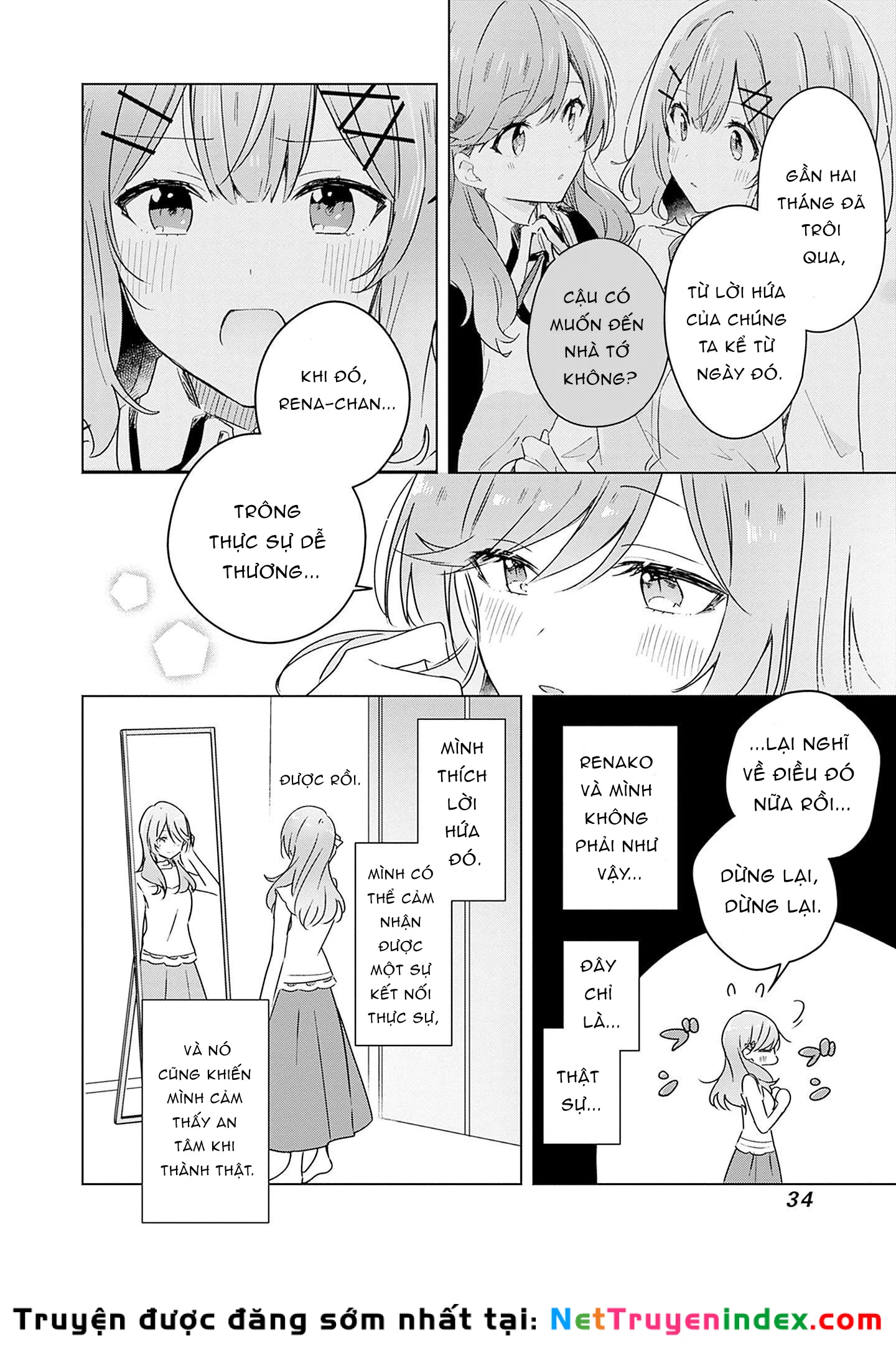 Tôi mà làm người yêu của các người á? Không thể nào!? (Hoặc là có!?) Chapter 39.5 - 2