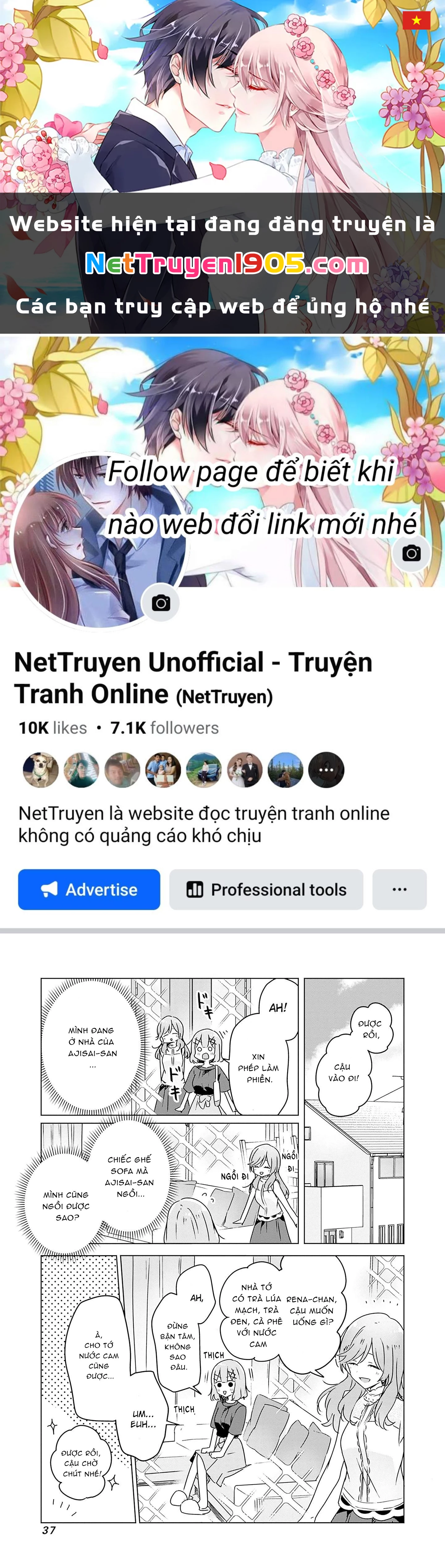 Tôi mà làm người yêu của các người á? Không thể nào!? (Hoặc là có!?) Chapter 40 - 1