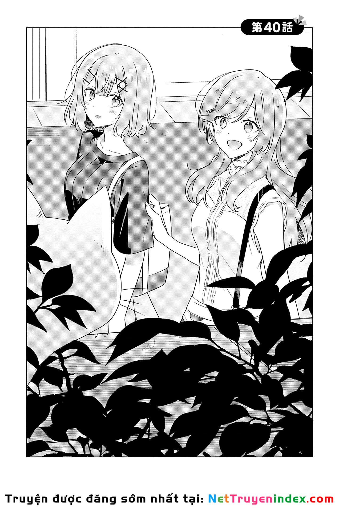 Tôi mà làm người yêu của các người á? Không thể nào!? (Hoặc là có!?) Chapter 40 - 2