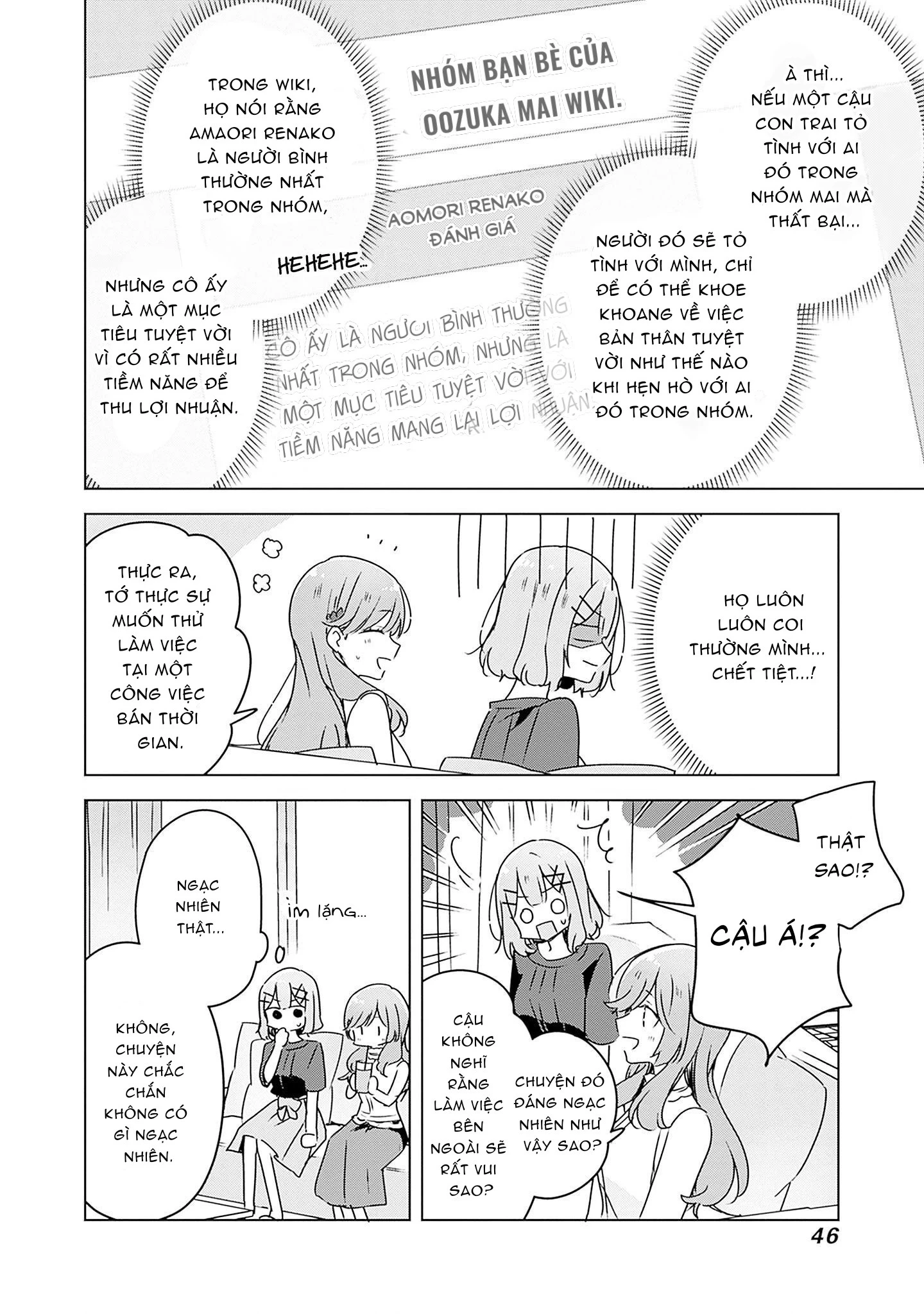 Tôi mà làm người yêu của các người á? Không thể nào!? (Hoặc là có!?) Chapter 40 - 10