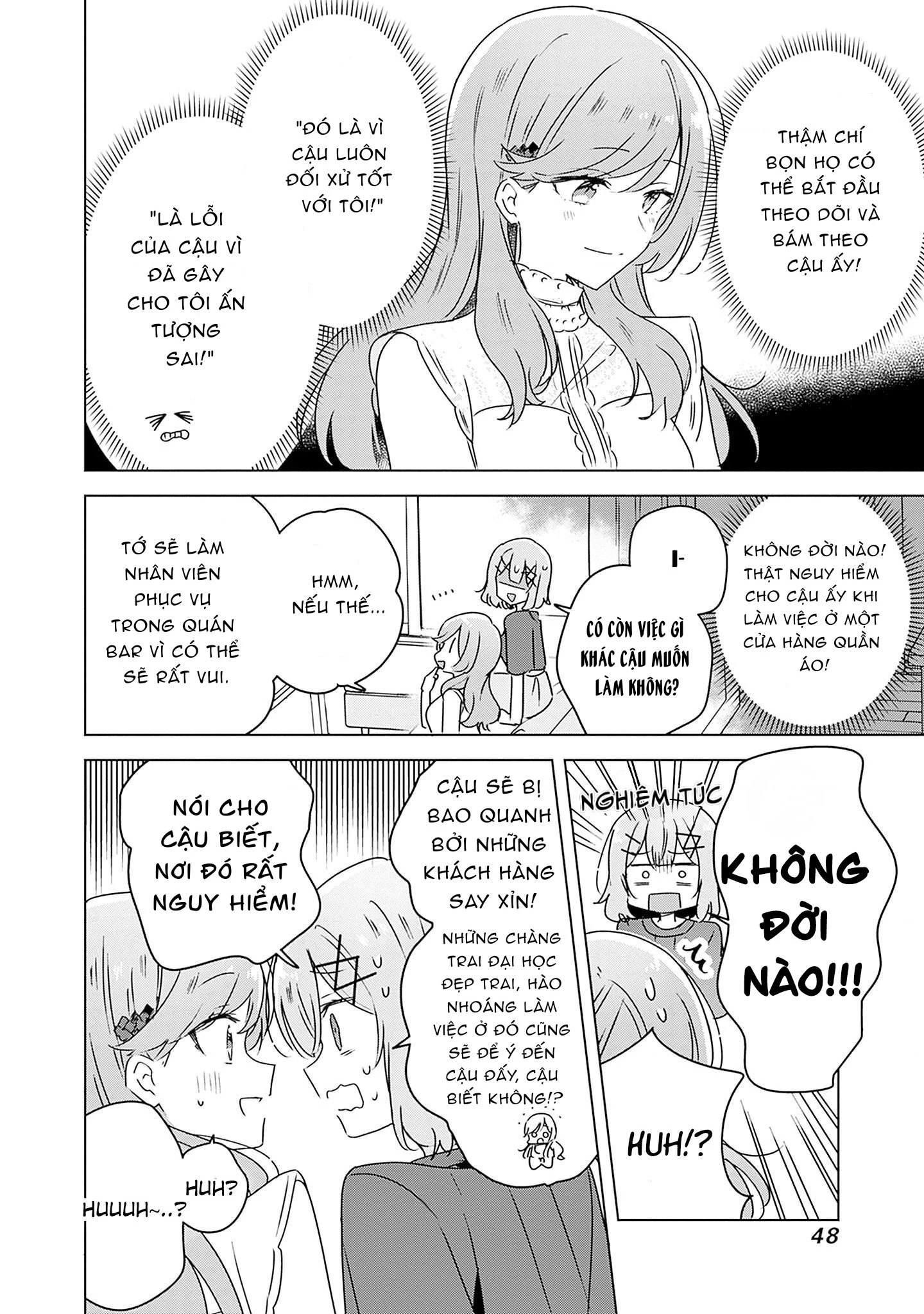 Tôi mà làm người yêu của các người á? Không thể nào!? (Hoặc là có!?) Chapter 40 - 12