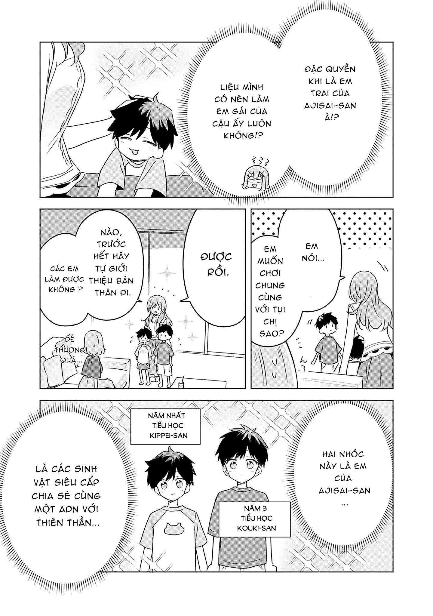 Tôi mà làm người yêu của các người á? Không thể nào!? (Hoặc là có!?) Chapter 40 - 17