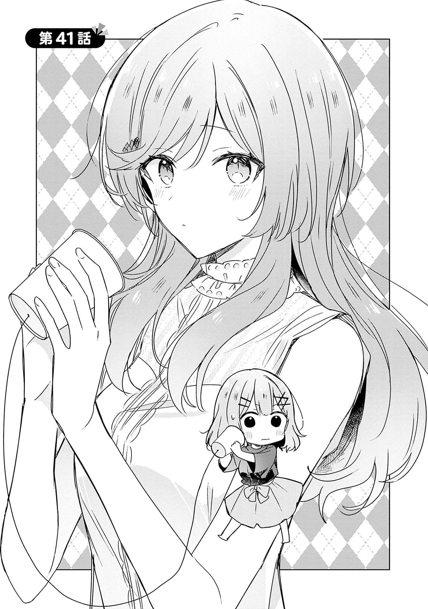 Tôi mà làm người yêu của các người á? Không thể nào!? (Hoặc là có!?) Chapter 41 - 7