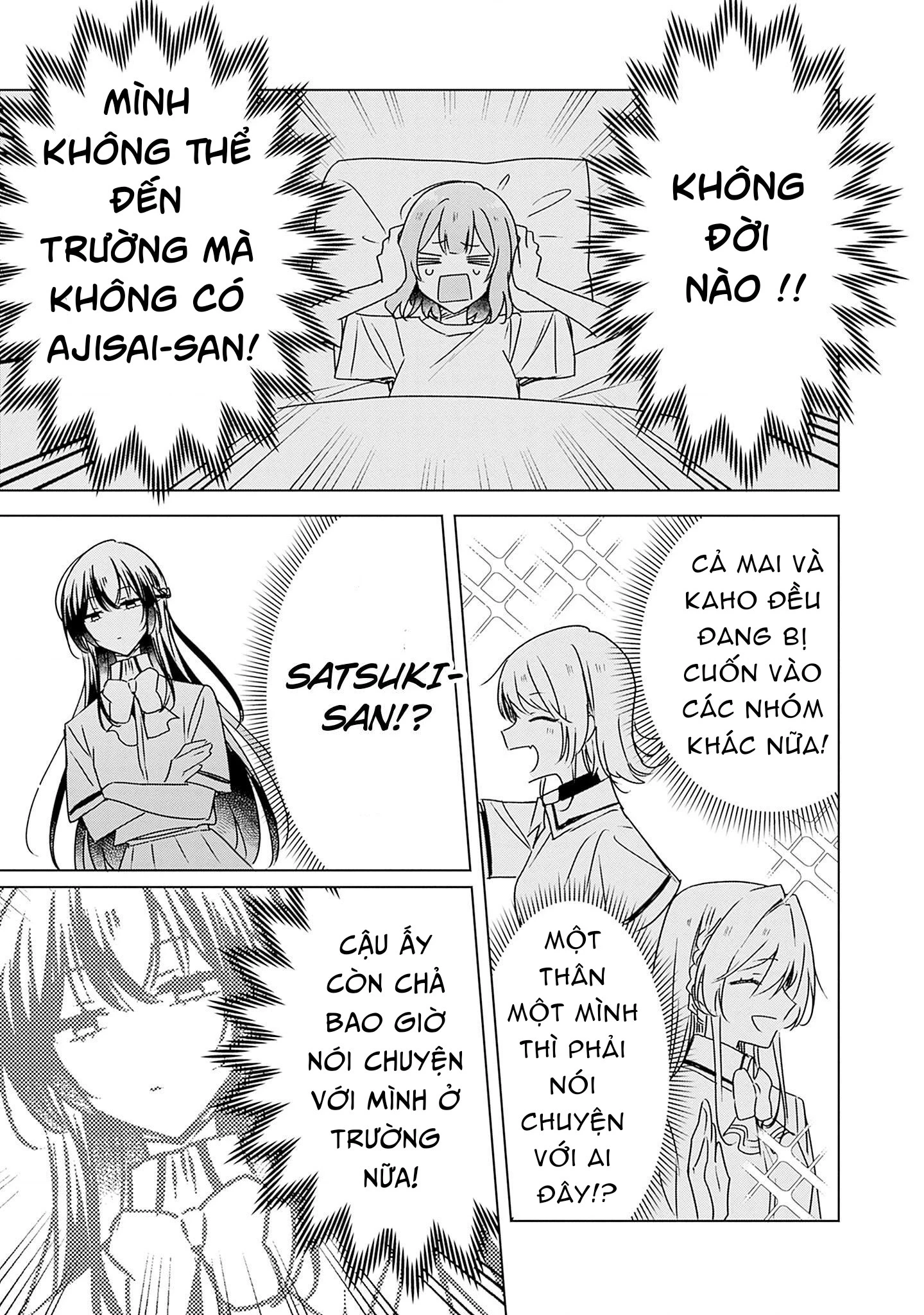 Tôi mà làm người yêu của các người á? Không thể nào!? (Hoặc là có!?) Chapter 41 - 19