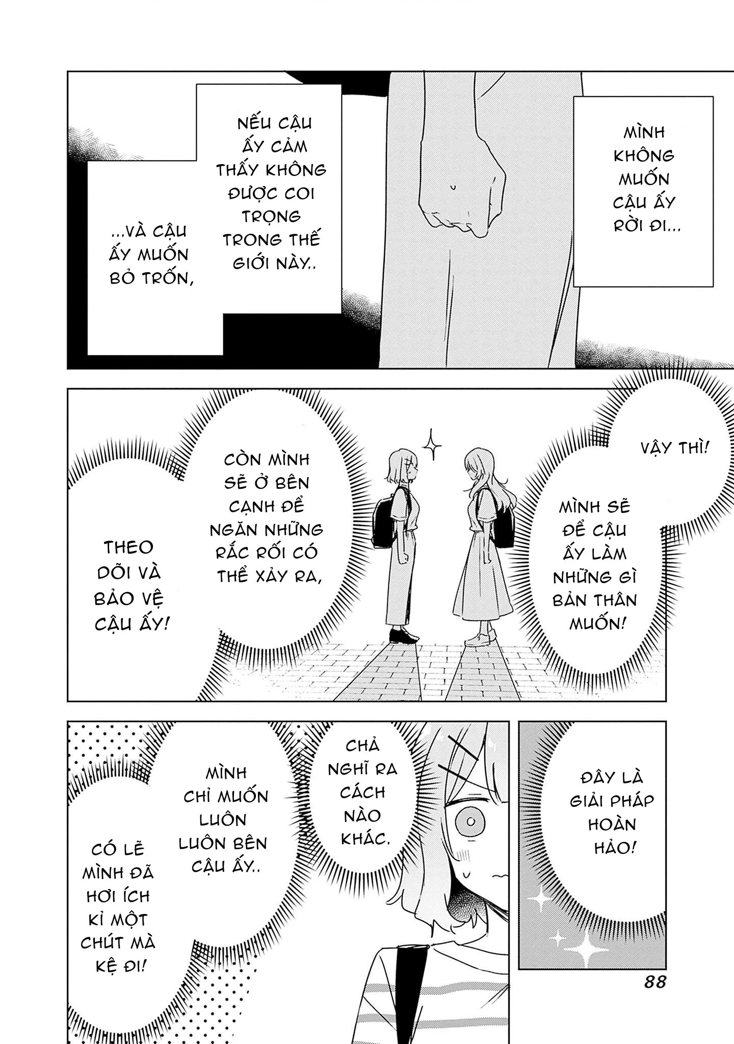 Tôi mà làm người yêu của các người á? Không thể nào!? (Hoặc là có!?) Chapter 41 - 24