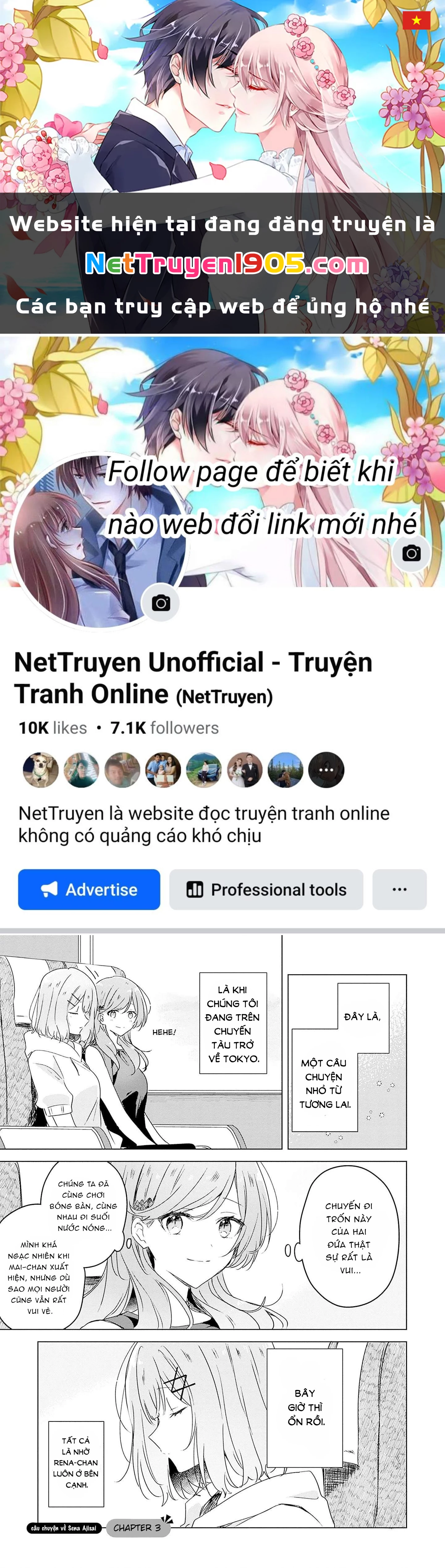 Tôi mà làm người yêu của các người á? Không thể nào!? (Hoặc là có!?) Chapter 41.5 - 1