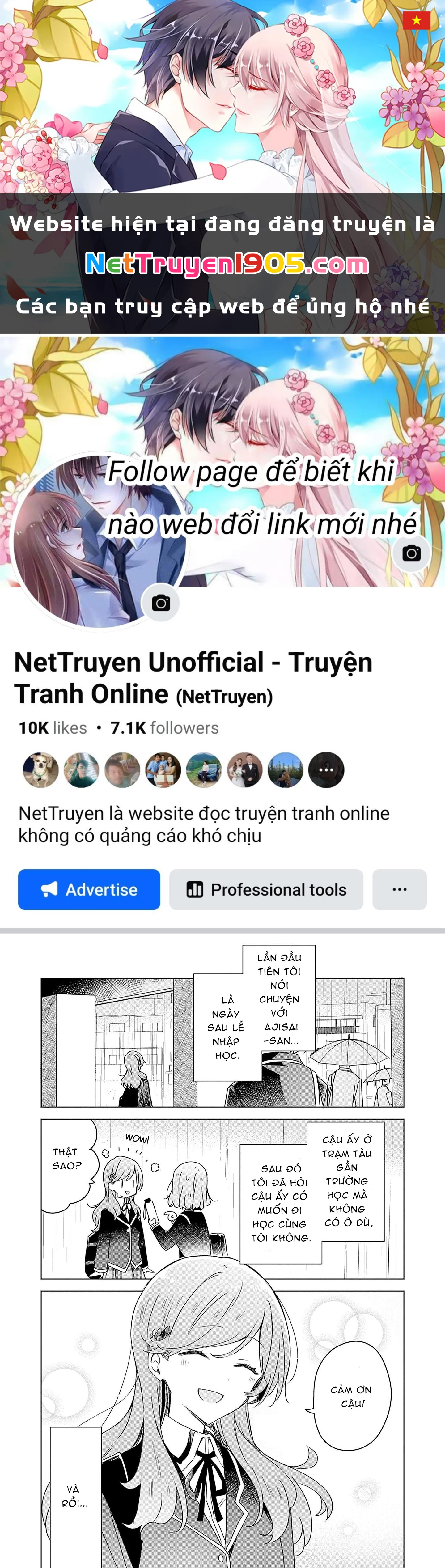 Tôi mà làm người yêu của các người á? Không thể nào!? (Hoặc là có!?) Chapter 42 - 1