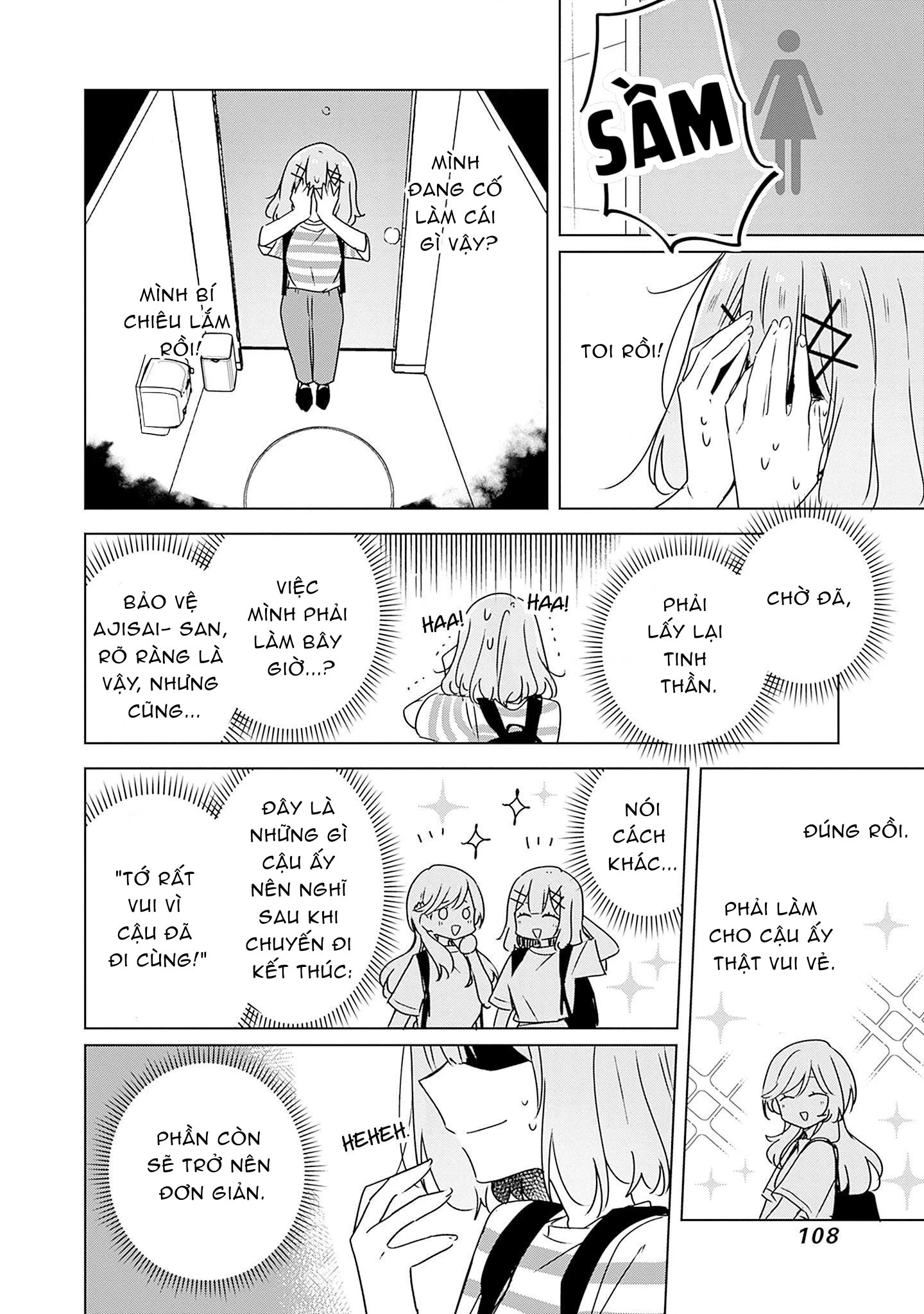 Tôi mà làm người yêu của các người á? Không thể nào!? (Hoặc là có!?) Chapter 42 - 10